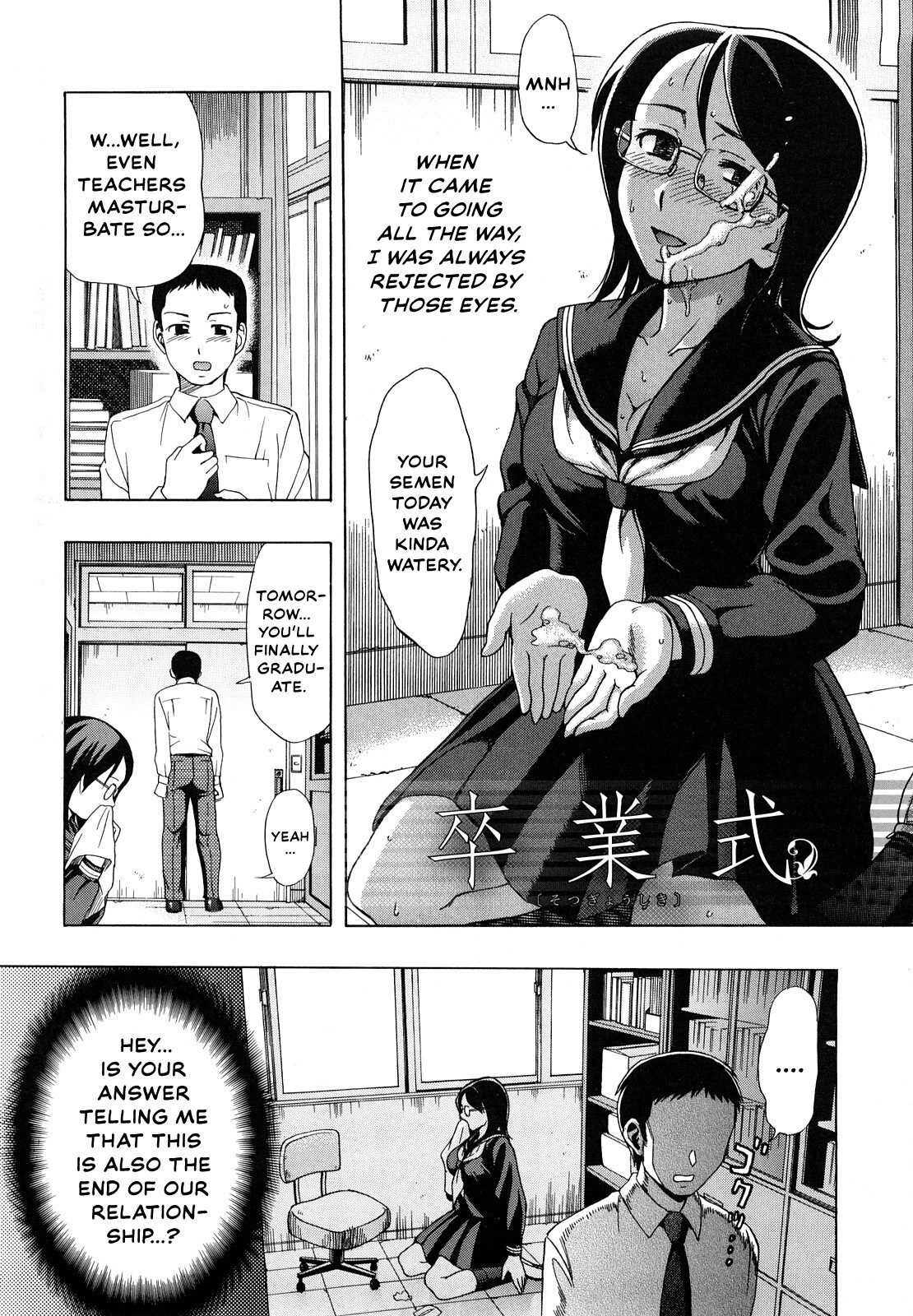 Hentai Manga Comic-Graduation Ceremony-Read-2